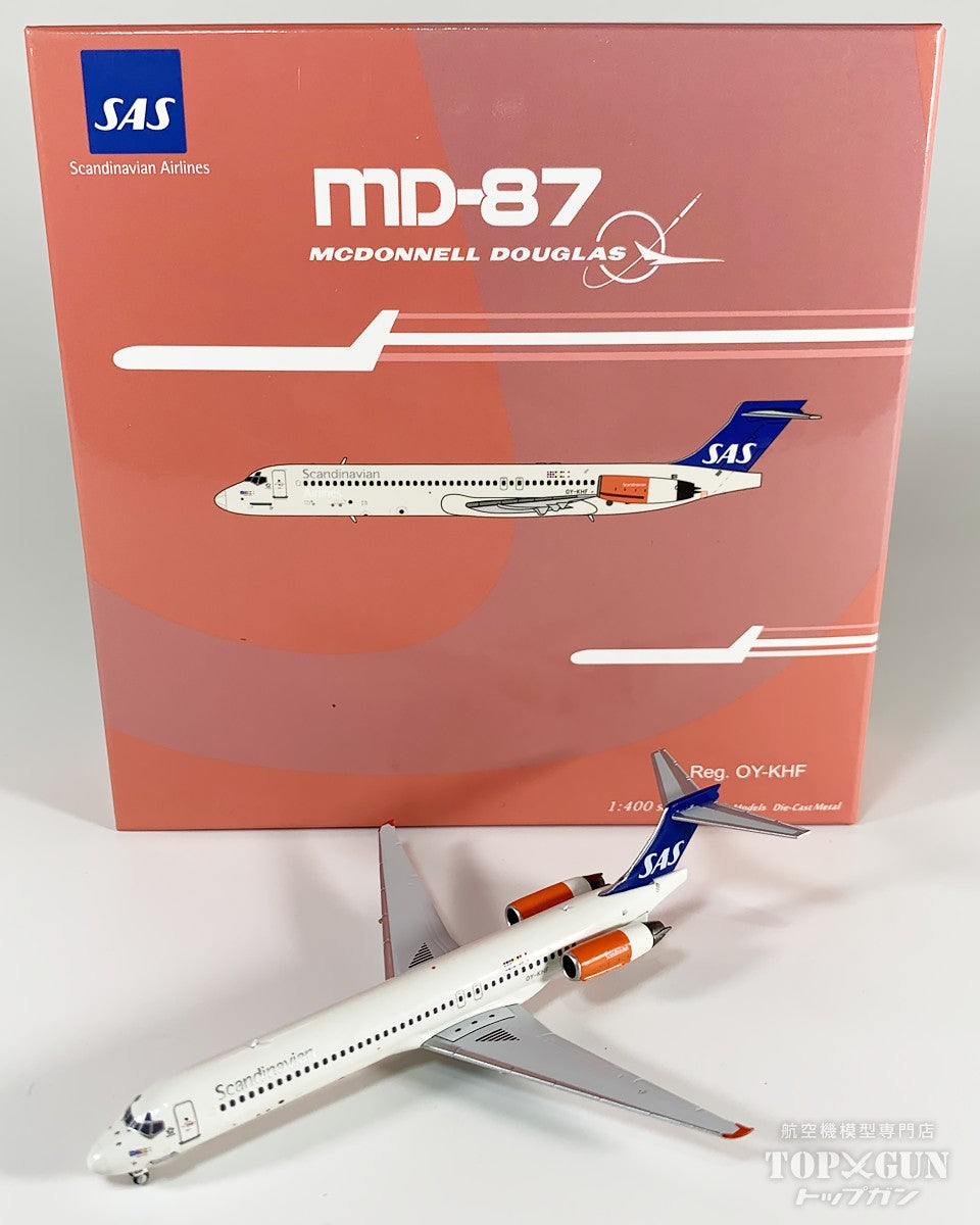 MD-87 (DC-9-87) SAS スカンジナビア航空 Ragnar Viking OY-KHF 1/400 [NG84003]