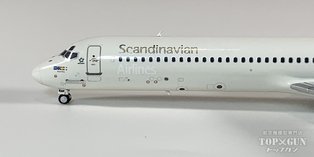 NG Models MD-87 (DC-9-87) SAS スカンジナビア航空 Ragnar