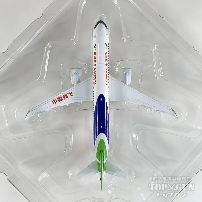 C919 COMAC/中国商用飛機 1/400  [NG87116]