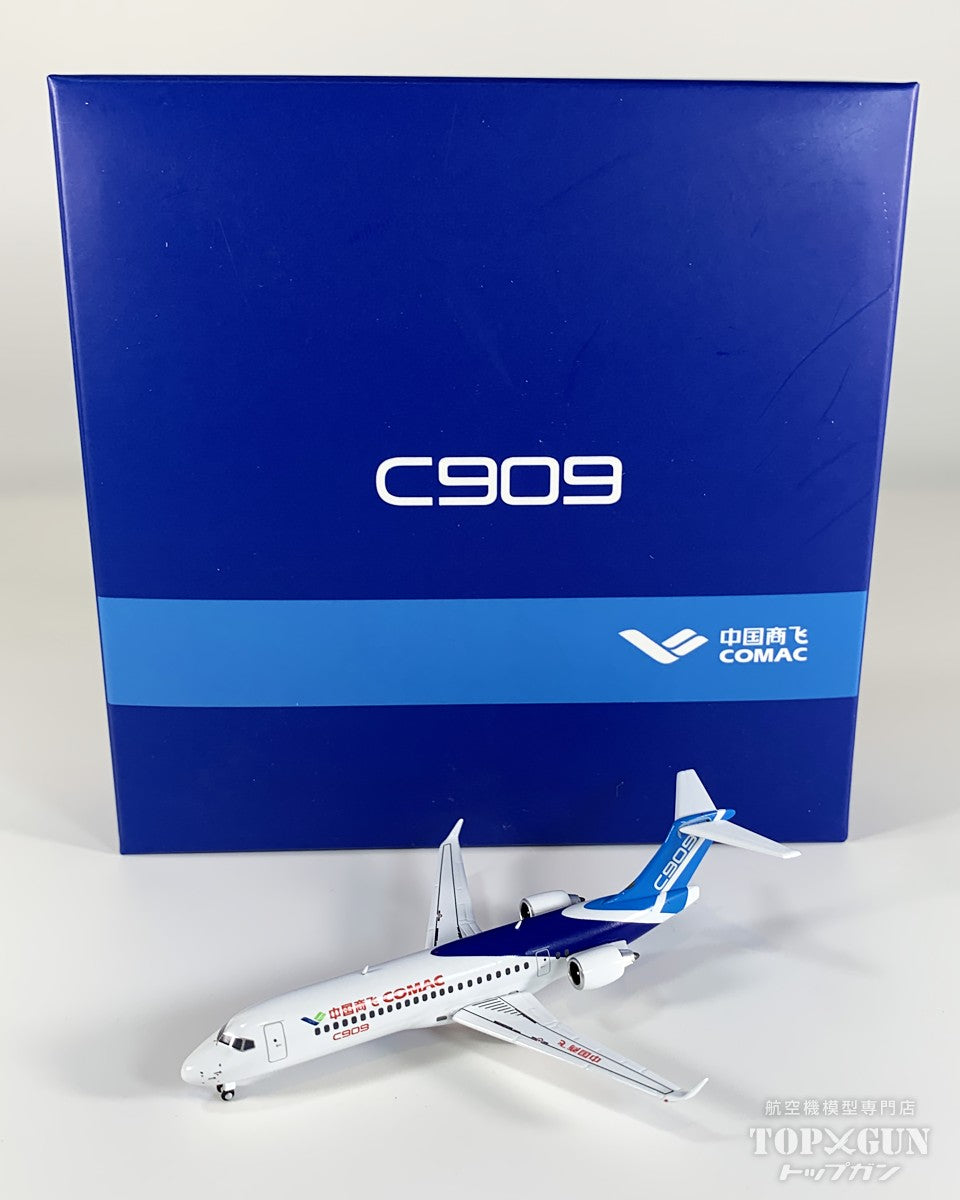 C909 COMAC/中国商用飛機 1/400 [NG87123]