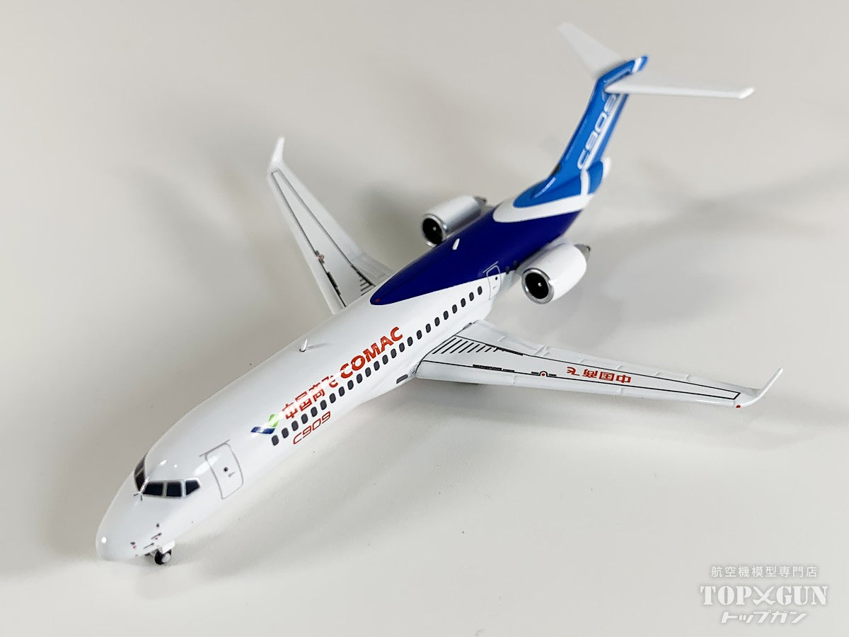 NG Models C909 COMAC/中国商用飛機 1/400 [NG87123]