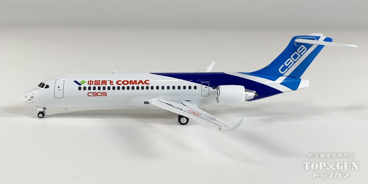 C909 COMAC/中国商用飛機 1/400 [NG87123]