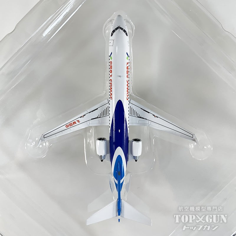 NG Models C909 COMAC/中国商用飛機 1/400 [NG87123]