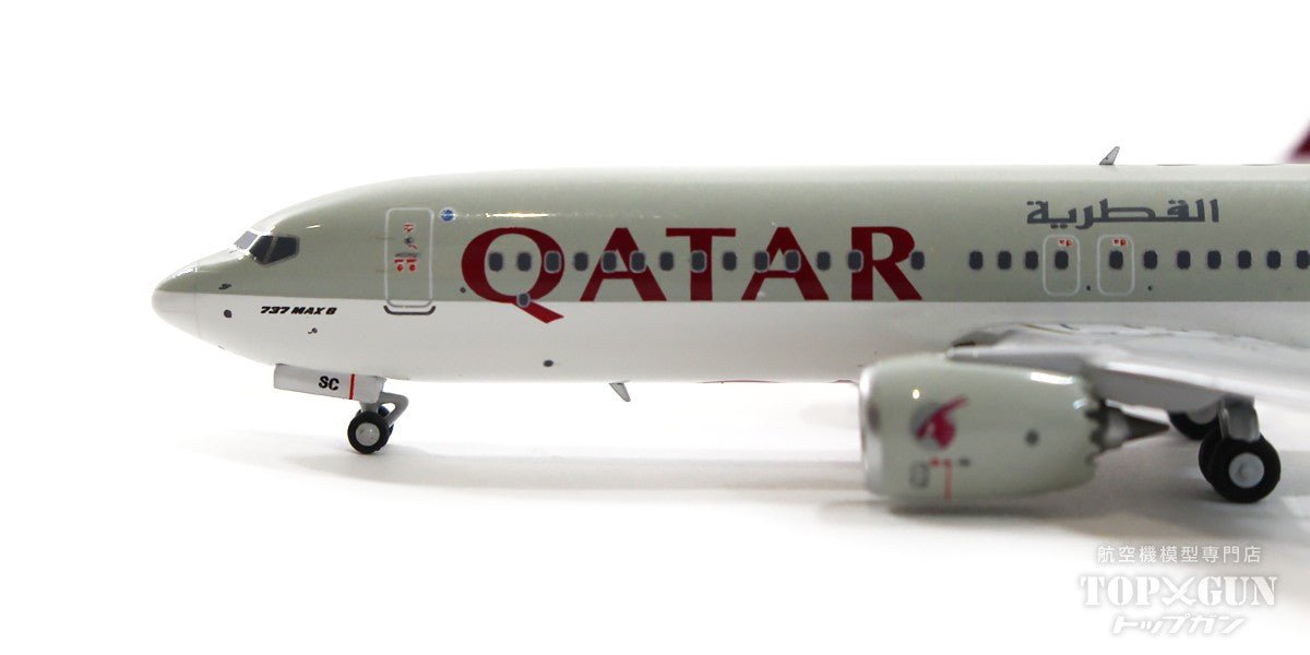 NG Models 737 MAX 8 カタール航空 A7-BSC 1/400[NG88013]