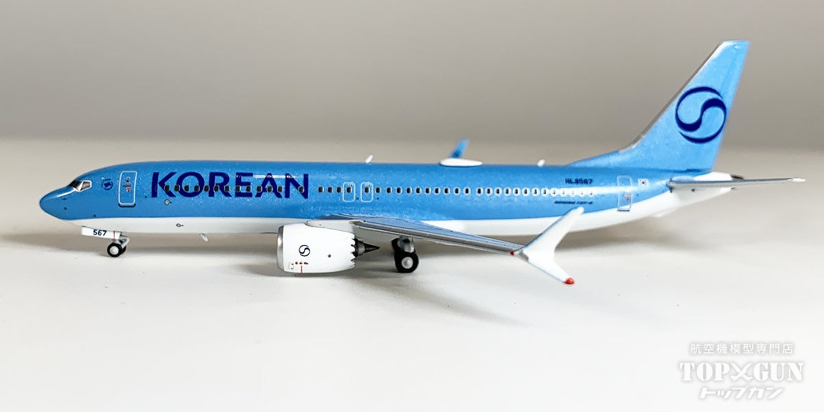 B737 MAX8 大韓航空 「Korean Air's first 737-8 in 2025's new standard livery」 HL8567 1/400 [NG88047]