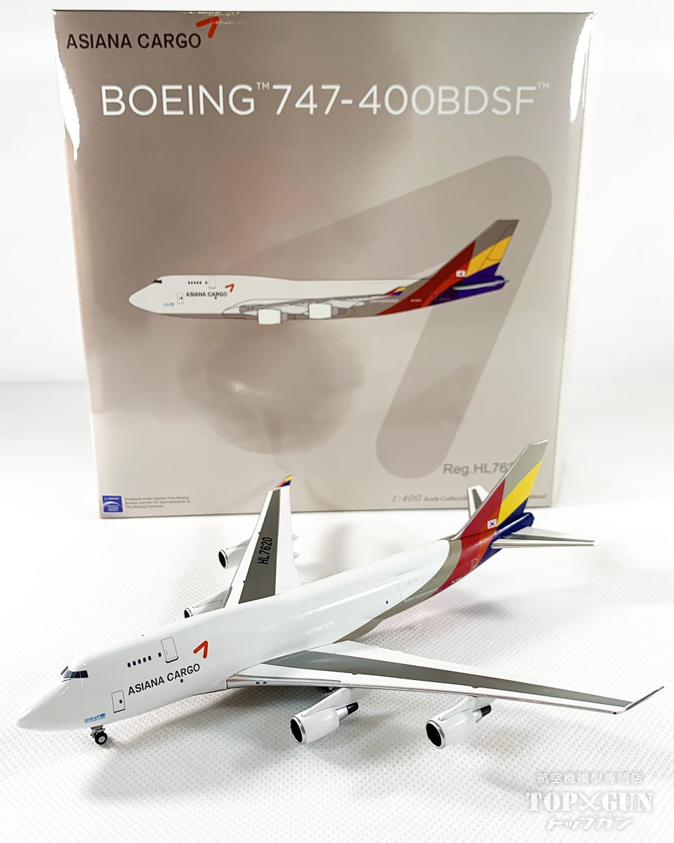 B747-400BDSF Asiana Cargo HL7620 1/400 [NGAAR010] 