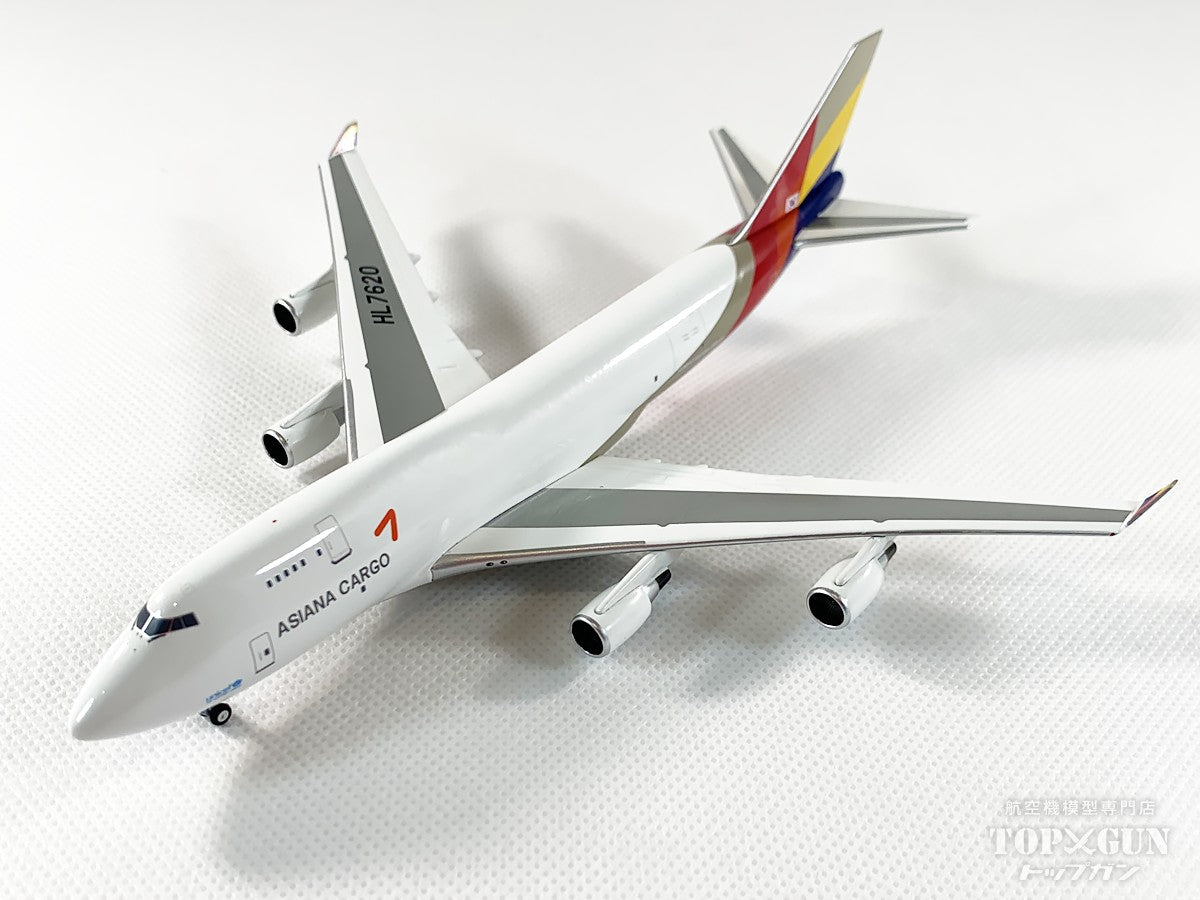 NG Models B747-400BDSF アシアナカーゴ HL7620 1/400 [NGAAR010]