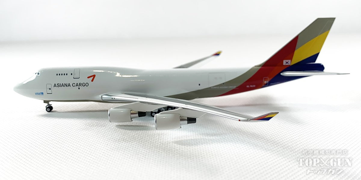 未使用　模型飛行機　Asiana Cargo　B747-400　ダイキャスト NG Lite Asiana Cargo 747-400BDSF HL7620 AAR010 1:400