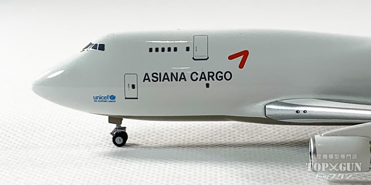 NG Models B747-400BDSF アシアナカーゴ HL7620 1/400 [NGAAR010]