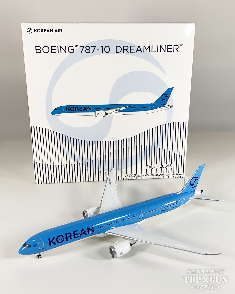 NG Models B787-10 大韓航空 「2025's livery」 HL8515 1/400 [NGKAL096]