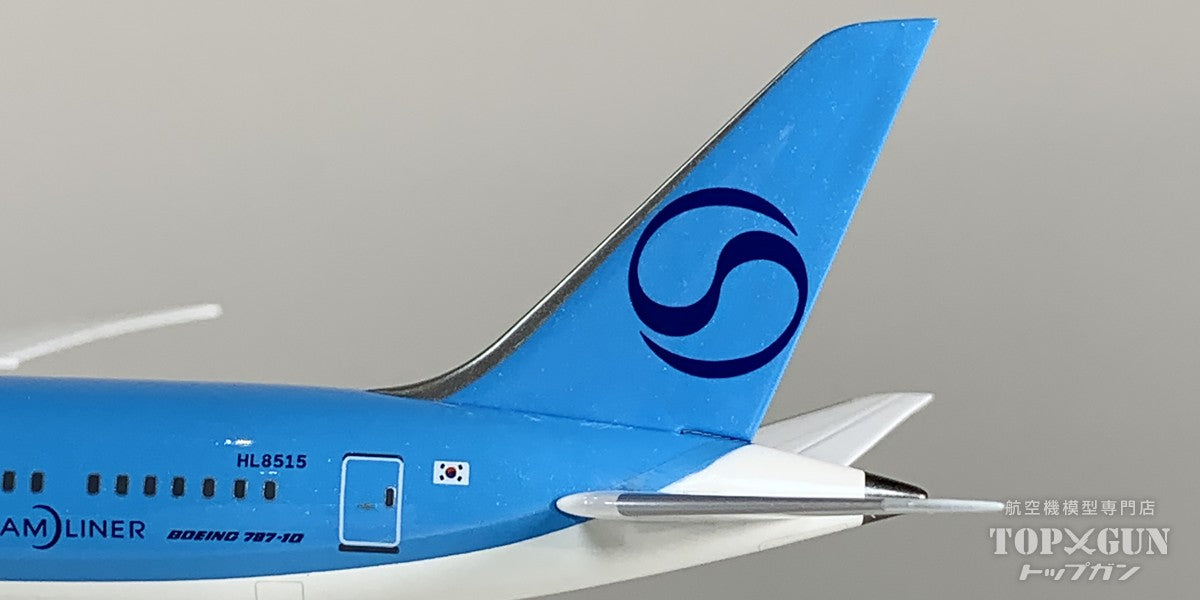 NG Models B787-10 大韓航空 「2025's livery」 HL8515 1/400 [NGKAL096]