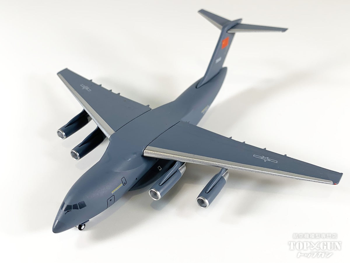 Y-20 中国人民解放軍空軍 20048 1/400 [NGPLA048]