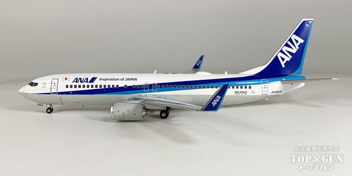全日空商事 B737-800 ANA 全日空 スナップフィットモデル ※WiFi