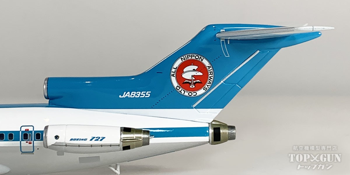 ★全日空旧塗装(白)ボーイング727★レア出品★ANA★白色塗装出品その①★ ☆全日空旧塗装(白)ボーイング727☆レア出品☆ANA☆白色塗装出品