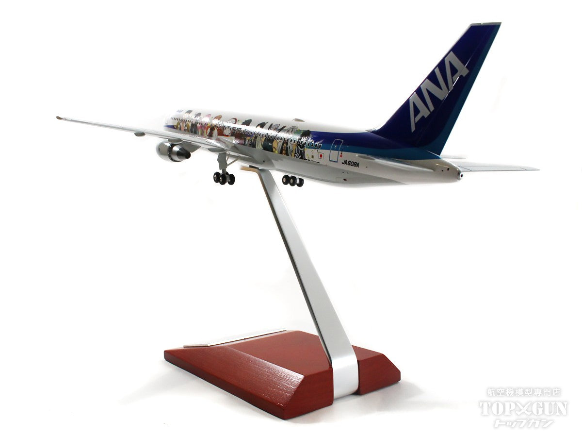 ANA B767-300ER 鬼滅の刃 JA608A PHOENIX1:400 | www.innoveering.net