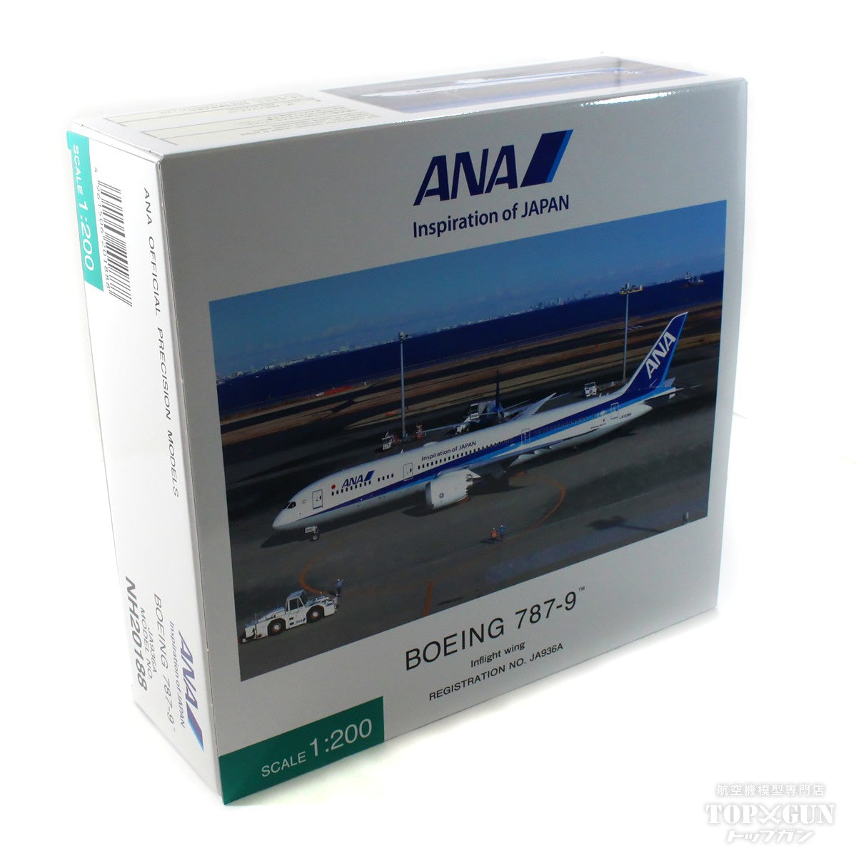 B787-9  ANA全日空  完成品  WiFiレドーム ギアつき  JA936A  1/200 [NH20188]