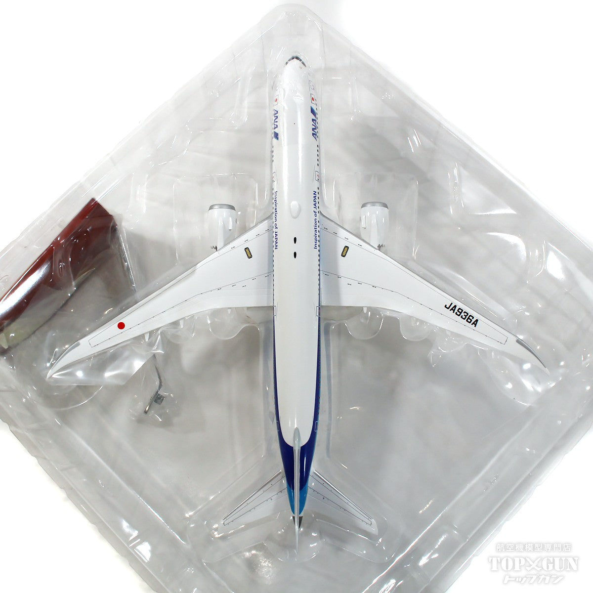 B787-9  ANA全日空  完成品  WiFiレドーム ギアつき  JA936A  1/200 [NH20188]