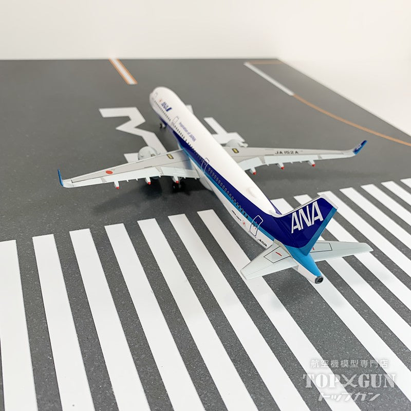 A321neo  ANA 全日空 完成品(ドアコーション塗装あり) WiFiレドーム・ギアつき JA152A 1/200 [NH20190]