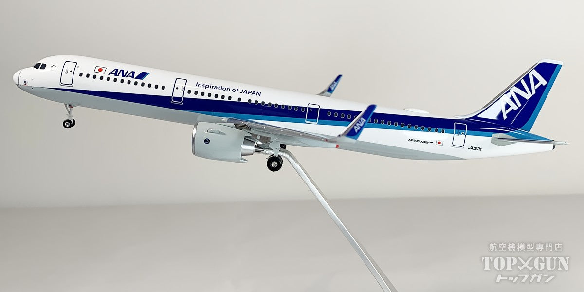 JC Wings ANA A321neo JA146A 1:200 全日空 - メルカリ