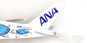 A380 ANA 全日空 FLYING HONU(フライングホヌ/ラニ)ANAブルー 完成品 WiFiレドーム･ギア付 JA381A 1/200[NH20192]