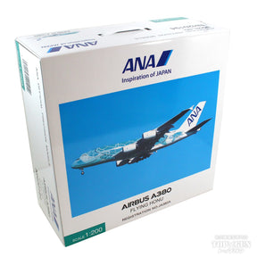 A380 ANA全日空  FLYING HONU(フライングホヌ/カイ)  エメラルドグリーン 完成品  ※WiFiレドーム･ギア付  JA382A  1/200[NH20194]