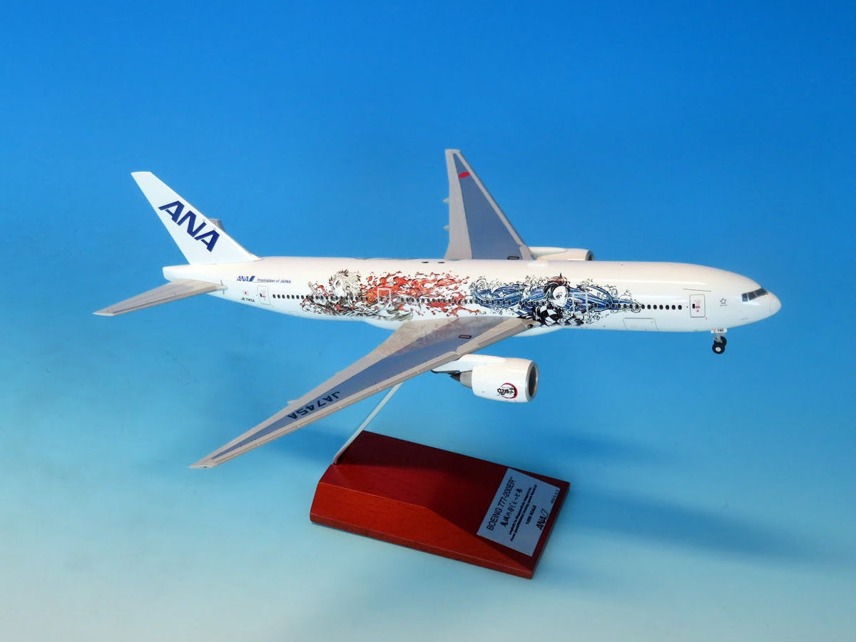 いただきもので詳細不明ですANA モデルプレーン　AIRBUS 1:162サイズ