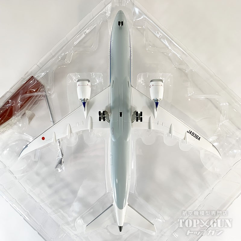 全日空商事 B787-9 ANA全日空 完成品 WiFiレドーム ギアつき JA936A 1
