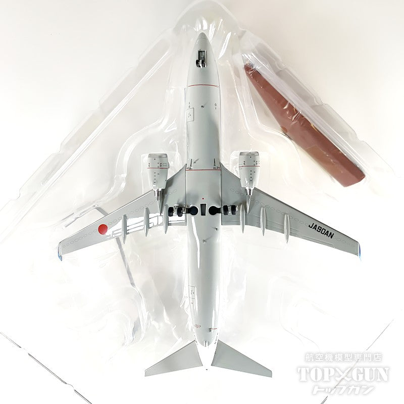 B737-800 ANA 全日空 ダイキャストモデル完成品 （WiFiレドーム･VHFアンテナ・ギアつき ） JA90AN 1/200 [NH20236]