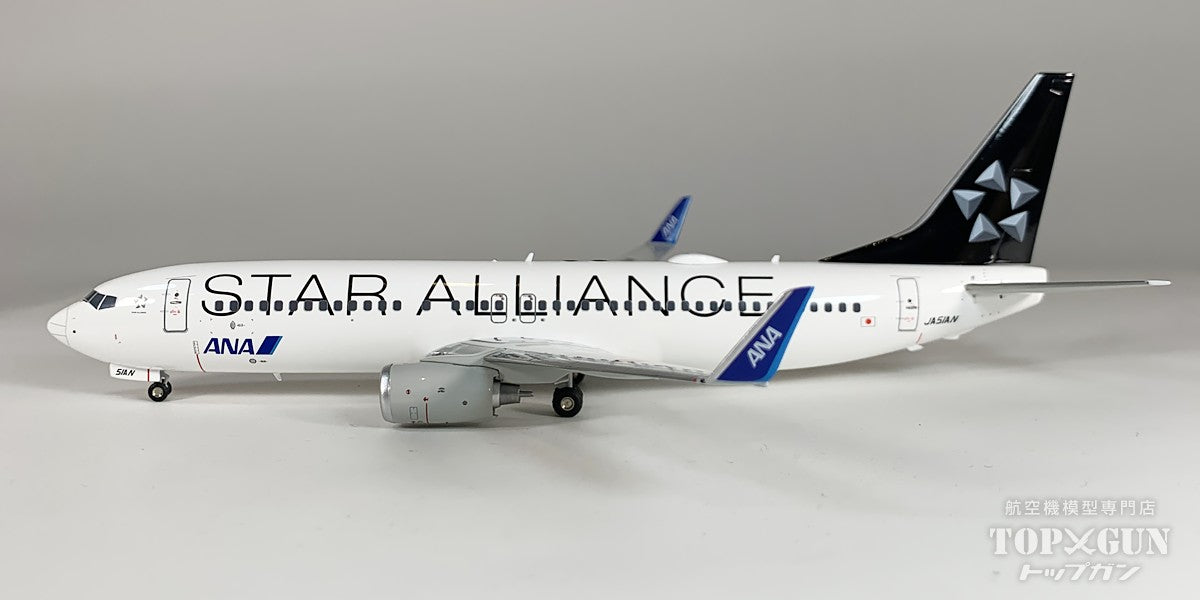 Jfox 1/200 ANA B737-800 JA51AN スターアライアンス JFox 1/200 ANA 737-800 JA51ANスターアライアンス塗装