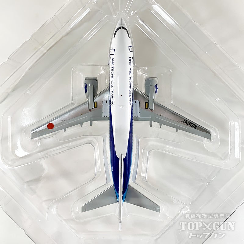 B737-500 ANA 全日空 「ANA TECHNICAL TRAINNING」 ダイキャストモデル （VHFアンテナ・ギアつき ） JA301K 1/200 [NH20240]
