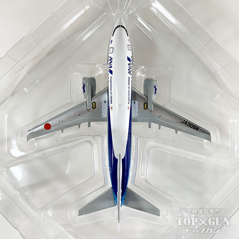 全日空商事 B737-500 ANA 全日空 ラストフライト JA306K 1/200 [NH20242]