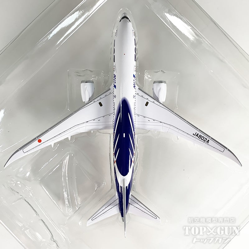 B787-8  ANA 全日空 特別塗装 完成品 ※ランディングギア付 JA802A 1/400 [NH40117]