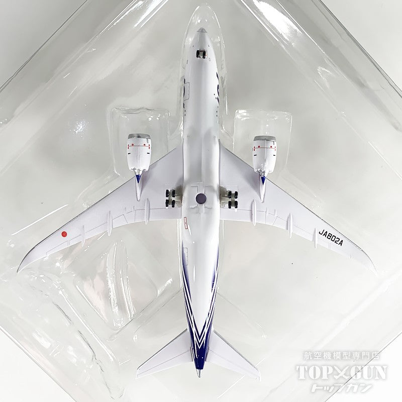 B787-8  ANA 全日空 特別塗装 完成品 ※ランディングギア付 JA802A 1/400 [NH40117]