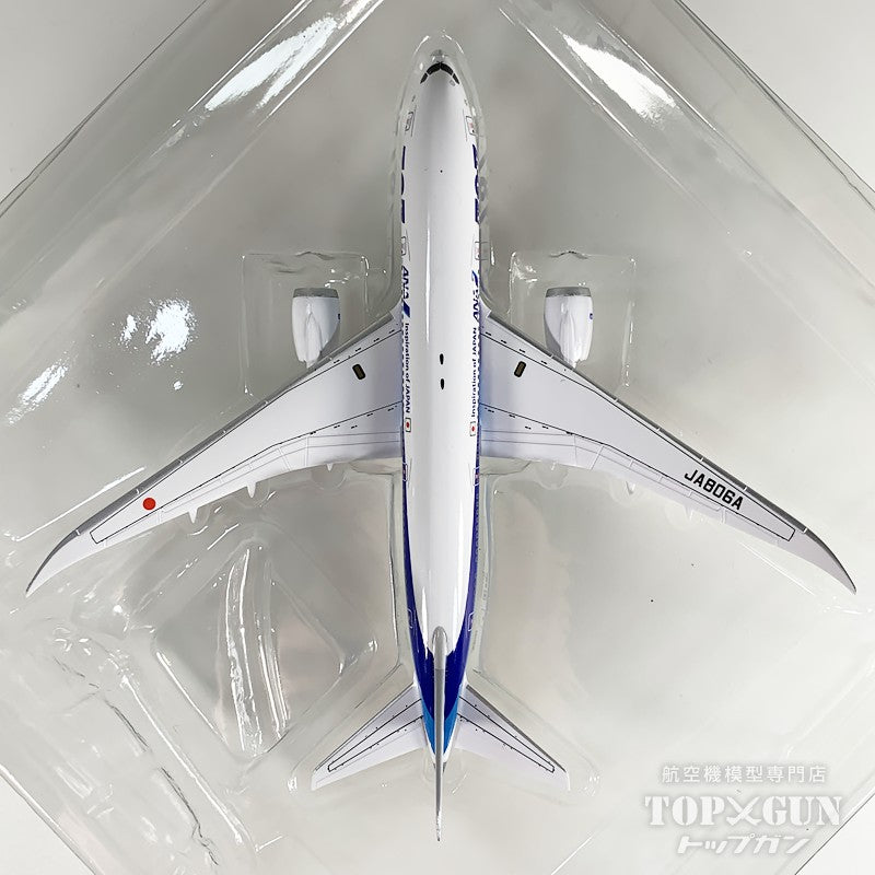 B787-8 ANA 全日空 787ロゴ 完成品 ※ランディングギア付 JA806A 1/400 [NH40118]