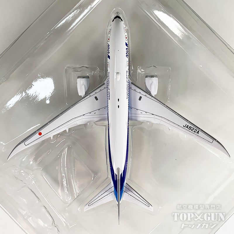B787-8 ANA 全日空 ANA塗装 完成品 ※WiFiレドーム･ギア付 JA822A 1/400 [NH40119]