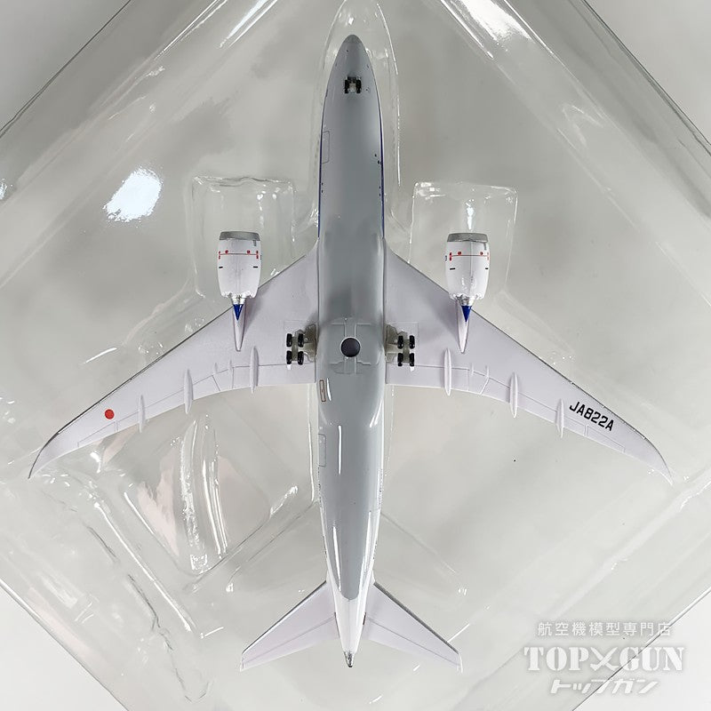 B787-8 ANA 全日空 ANA塗装 完成品 ※WiFiレドーム･ギア付 JA822A 1/400 [NH40119]