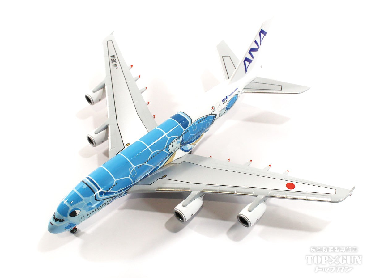 A380 ANA All Nippon Airways FLYING HONU ANA Blue Completed Product with WiFi Radome and Gear JA381A 1/500 [NH50094] 