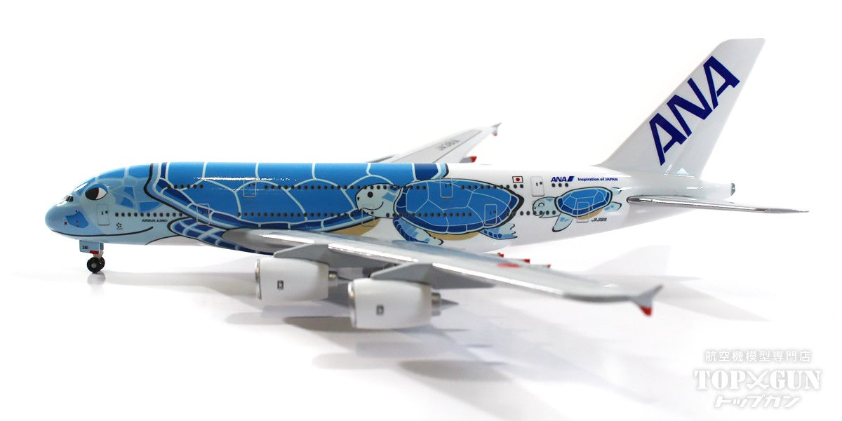 A380 ANA All Nippon Airways FLYING HONU ANA Blue Completed Product with WiFi Radome and Gear JA381A 1/500 [NH50094] 