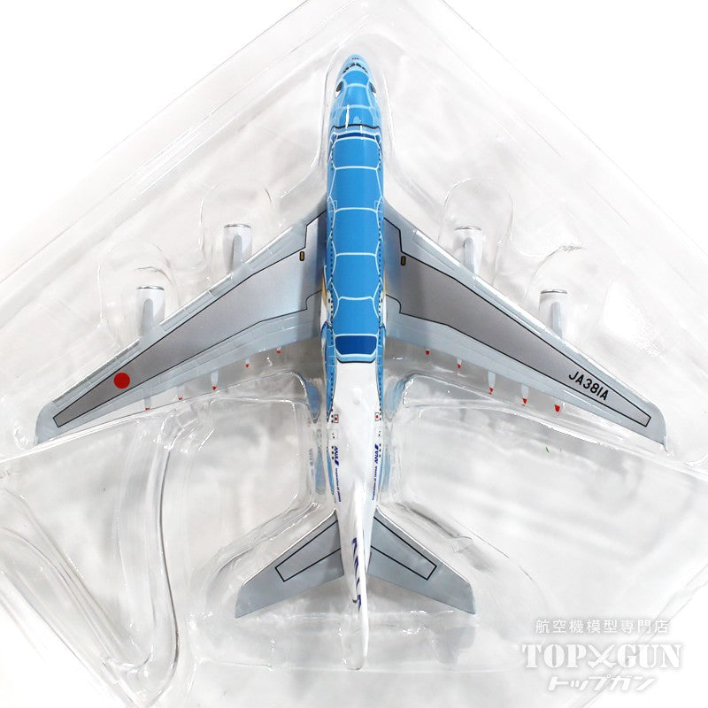 A380 ANA All Nippon Airways FLYING HONU ANA Blue Completed Product with WiFi Radome and Gear JA381A 1/500 [NH50094] 