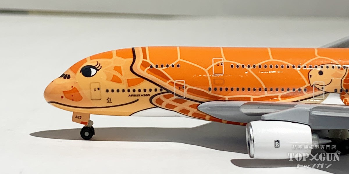 A380 ANA All Nippon Airways FLYING HONU Sunset Orange (Flying Honu/Ra) Completed product with WiFi radome and gear JA383A 1/500 [NH50093] 