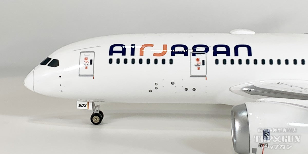 全日空商事 B787-8 ANA全日空 エアージャパン Air Japan 新塗装 組立式