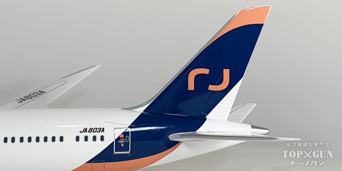 B787-8 ANA全日空 エアージャパン Air Japan 新塗装 組立式スナップフィットモデル ※WiFi レドーム・ギアつき JA803A 1/200[NQ20254]
