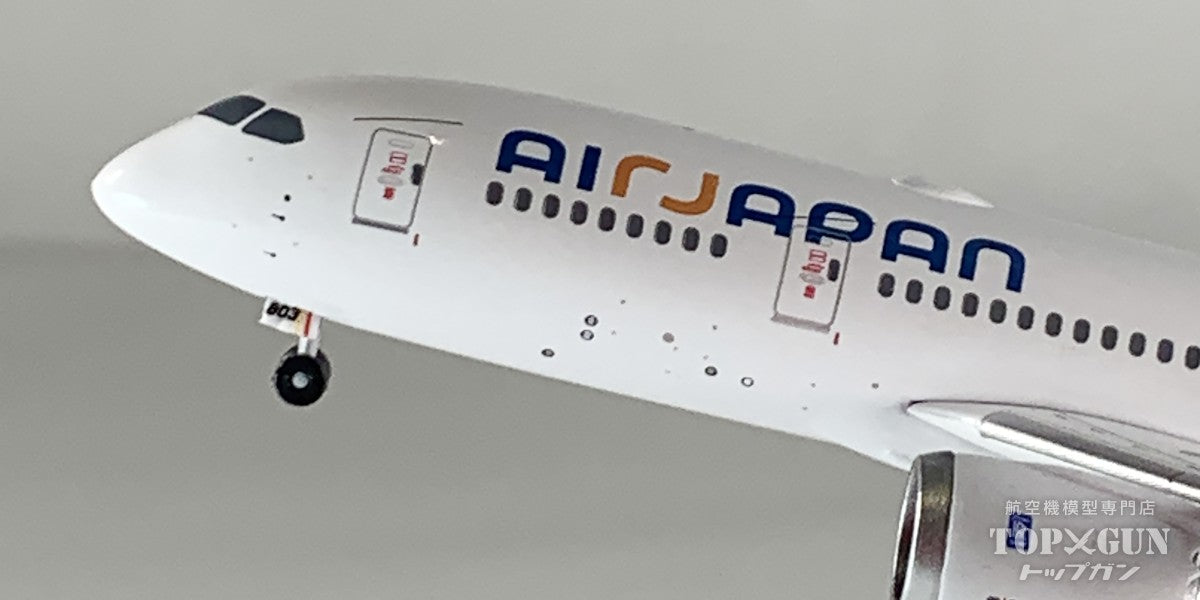 787-8 ANA All Nippon Airways Air Japan New Paint (with WiFi radome and gear) JA803A 1/400 [NQ40113] 