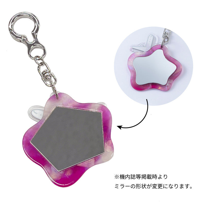 Peach original mirror keychain [PA230060]