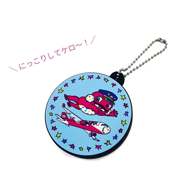 Peach Kekechama Voice Keychain Peach Aviation [PA240001]