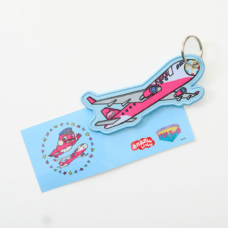 Peach Aviation Peach けけちゃま フライトタグ ピーチアビエーション