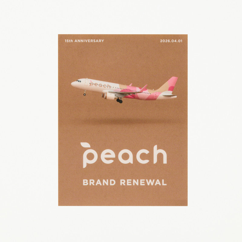 Peach Aviation Peachブランドリニューアル 記念ステッカーセット