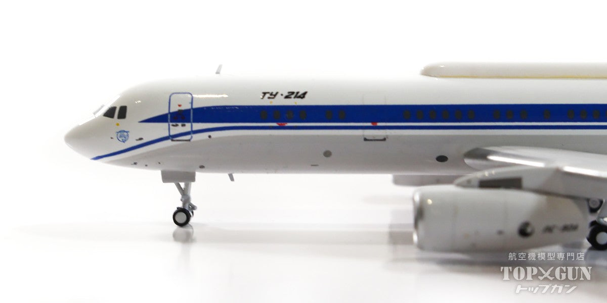 Tu-214VPU Russian Federal Security Service RA-64523 1/400 [PM52314] 