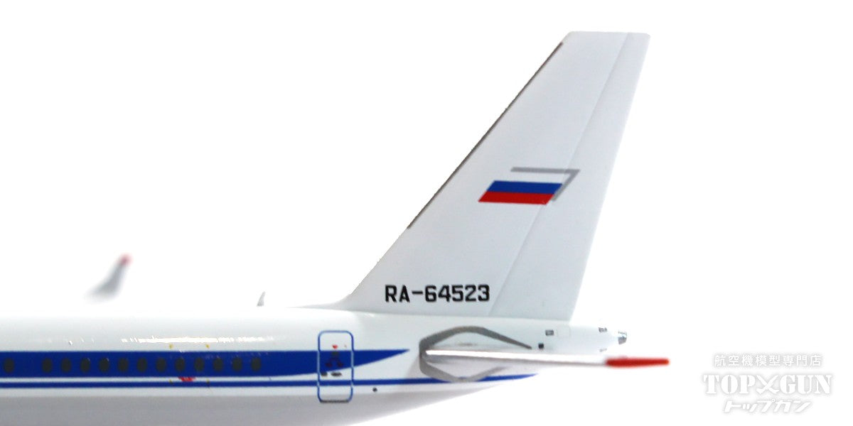 Tu-214VPU Russian Federal Security Service RA-64523 1/400 [PM52314] 