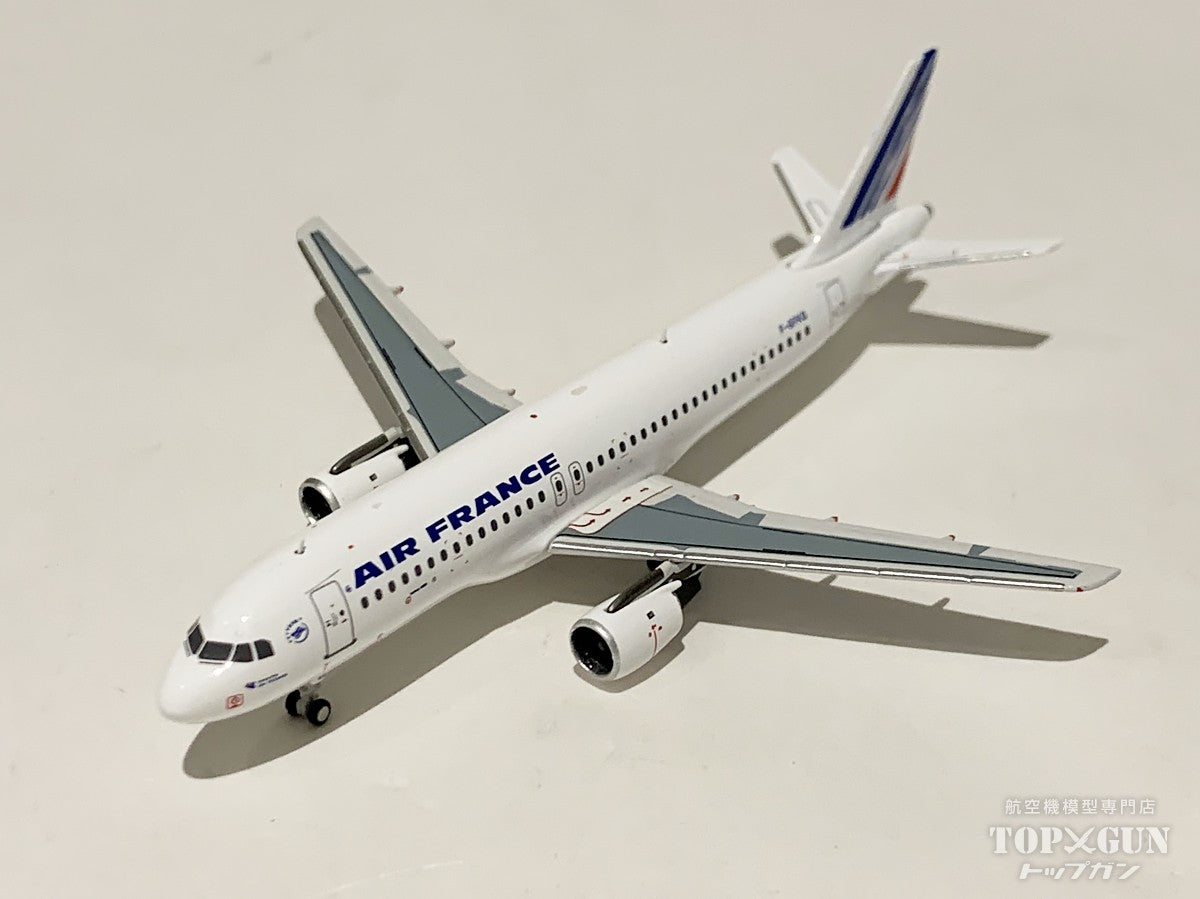 A320-111 エールフランス F-GFKQ 1/400 [PM52336]